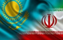 سفر هیات تجاری قزاقستانی به تهران در اواخر خرداد ماه