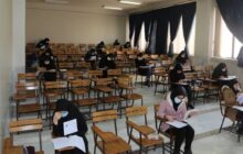 نتایج آزمون استخدامی آموزش و پرورش تا 20 خرداد اعلام می‌شود