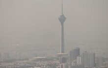 وضعیت هوای تهران همچنان خطرناک است/ آخرین شاخص آلودگی هوا