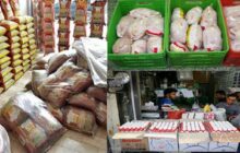 عرضه روزانه 7 هزار تن گوشت مرغ به بازار