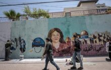 بزرگداشت یاد و نام خبرنگار شهید فلسطینی روی دیوارهای غزه و ادلب