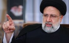 رئیسی: سطح روابط کنونی بین تهران - مسقط قابل قبول نیست / انتقام از خون شهید «صیاد خدایی» حتمی است