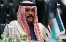 امیر کویت استعفای نخست وزیر و اعضای کابینه این کشور را پذیرفت