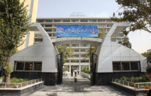 کمک‌هزینه‌های جنبی بازنشستگان تأمین‌اجتماعی در سال جاری ابلاغ شد