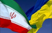 زلنسکی سفرای اوکراین در ۵ کشور ازجمله ایران را برکنار کرد