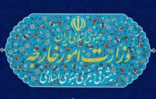 بیانیه ایران به مناسبت هفته افشای حقوق بشر آمریکایی