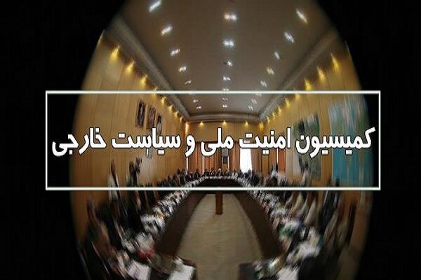 خسارت مالباختگان سرقت از بانک ملی جبران می‌شود