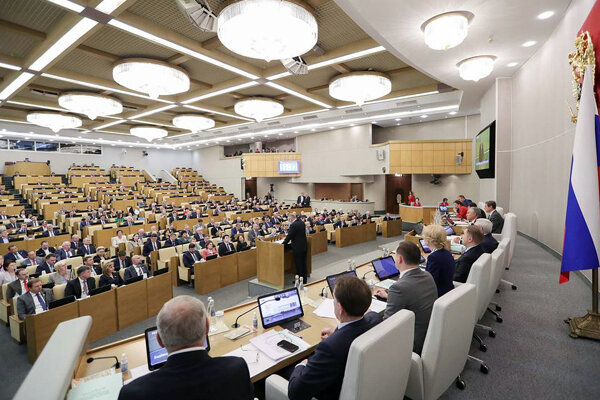 مجلس دومای روسیه از دادگاه حقوق بشر اروپا جدا شد