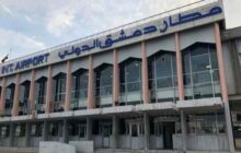 فرودگاه دمشق از فردا پنج شنبه به وضعیت عادی بازمی گردد