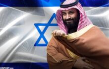 «بن سلمان» صهیونیست ها را در مکه و مدینه صاحب ملک می کند