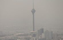 وضعیت هوای تهران طی روز جاری / تعداد روز‌های پاک و آلوده در پایتخت