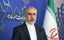هشدار تهران به کشور‌های منطقه؛ هدف بیانیه بایدن و لاپید شما هستید