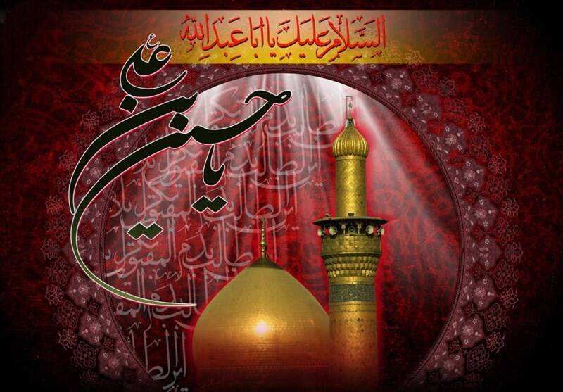 ۲۰ حدیث درباره ماه محرم و «امام حسین (ع)»