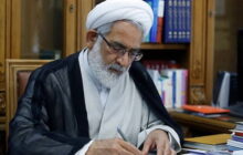 دادستان کل: سامانه ستاره به سامانه دستگاه قضا متصل شود