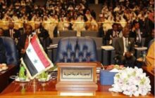 مخالفت شدید مصر و عربستان با بازگشت سوریه به اتحادیه عرب