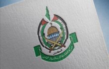 حماس خواستار توقف اقدامات رژیم صهیونیستی علیه ملت فلسطین شد