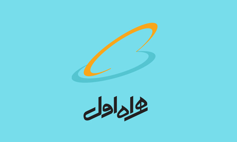 طراحی بسته‌های ویژه اینترنت رومینگ همراه اول این‌بار برای طرفداران سفرهای خارجی تابستان و زائرین حرم حسینی