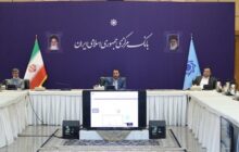 صالح‌آبادی: سامانه تابا به شفافیت هرچه بیشتر در بازار بین بانکی می‌انجامد