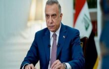 طرح سیاسی «الکاظمی» برای پایان دادن به بحران عراق