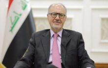 استعفای وزیر دارایی عراق/ الکاظمی قبول کرد