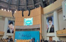 همایش«خدمت ماندگار» آغاز شد/ رونمایی از ۸ پروژه بهداشتی