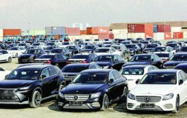 ضعف در نظارت و مدیریت ناکارآمد دولت پزشکیان به وزارت صمت رسید