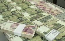 وزارت اقتصاد: رشد خلق پول شبکه بانکی در ۵ ماه اول امسال، ۵۷ درصد کاهش یافت