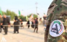خنثی سازی حمله تروریستی به زائران اربعین حسینی در جنوب سامراء
