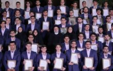 مصوبه کنکوری ضد عدالت را لغو کنید