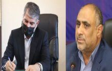 مدیرعامل سازمان مرکزی تعاون روستایی ایران منصوب شد