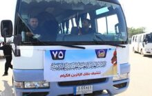 تداوم انتقال زائران با اتوبوس از مرز زرباطیه به کربلا