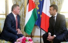 گفتگوی شاه اردن و «ماکرون» درباره تحولات منطقه ای و بین المللی