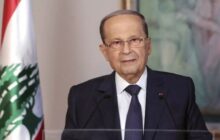 هیئتی از شرکت توتال فرانسه با رئیس جمهور لبنان دیدار کرد