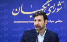 طرح امکان رای‌گیری الکترونیکی نمایندگان مجلس تایید شد