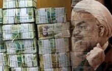 ۹۳ هزار میلیارد تومان از بدهی دولت روحانی تسویه شد