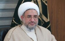«آیت‌الله اراکی» رئیس کمیسیون فرهنگی و اجتماعی مجمع تشخیص شد
