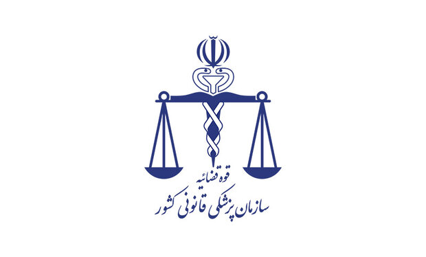 تشخیص هویت مجروحان حادثه تروریستی شیراز+اسامی