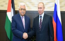 تمجید محمود عباس از مواضع مسکو