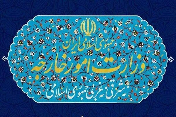 ایران تعدادی از اشخاص و نهادهای اتحادیه اروپا را تحریم کرد