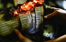 واکنش حماس به آتش‌زدن قرآن توسط شهرک‌نشینان صهیونیست