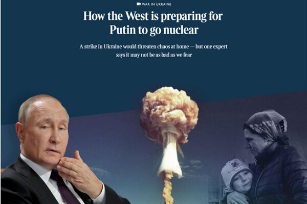 توزیع دفترچه‌ راهنمای جنگ اتمی؛ غرب خود را برای فاجعه مهیا می‌کند
