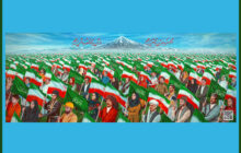 ایران‌ یکپارچه؛ دیوارنگاره جدید میدان ولیعصر(عج)