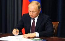 پوتین معاهده الحاق مناطق جدید به روسیه را امضا کرد