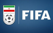 سکوت فیفا در واکنش به حاشیه‌سازی برای ایران و حذف از جام جهانی