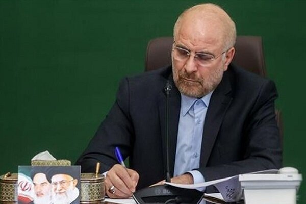 ابلاغ قانون اصلاح آیین‌نامه داخلی مجلس به دولت