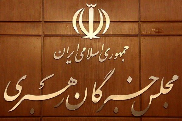 تعداد داوطلبان انتخابات خبرگان رهبری به ۳۶۰ نفر رسید