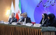 ایران راهکارهای جدید مذاکراتی برای بورل فرستاد