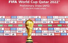 اعلام چگونگی توزیع بلیت رقابت‌های جام جهانی ۲۰۲۲