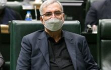 وزیر بهداشت به علت گرانی دارو به مجلس احضار شد