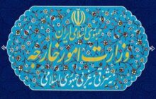 تهران قطعنامه ضدایرانی شورای حقوق بشر را مردود دانست